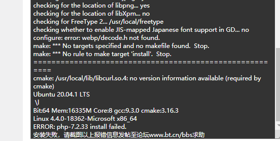 微信截图_20201211180120.png