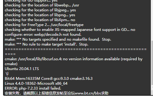 微信截图_20201211183552.png