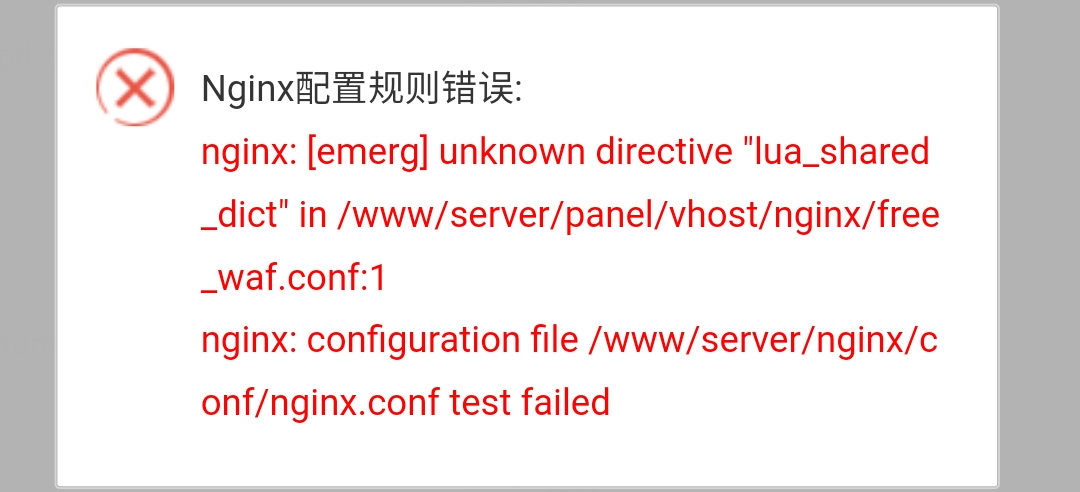 如图