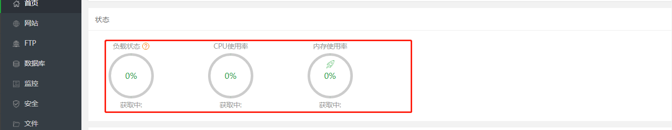 微信截图_20201211210051.png