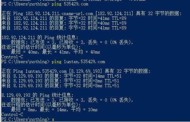 QQ截图20201211205534.jpg
