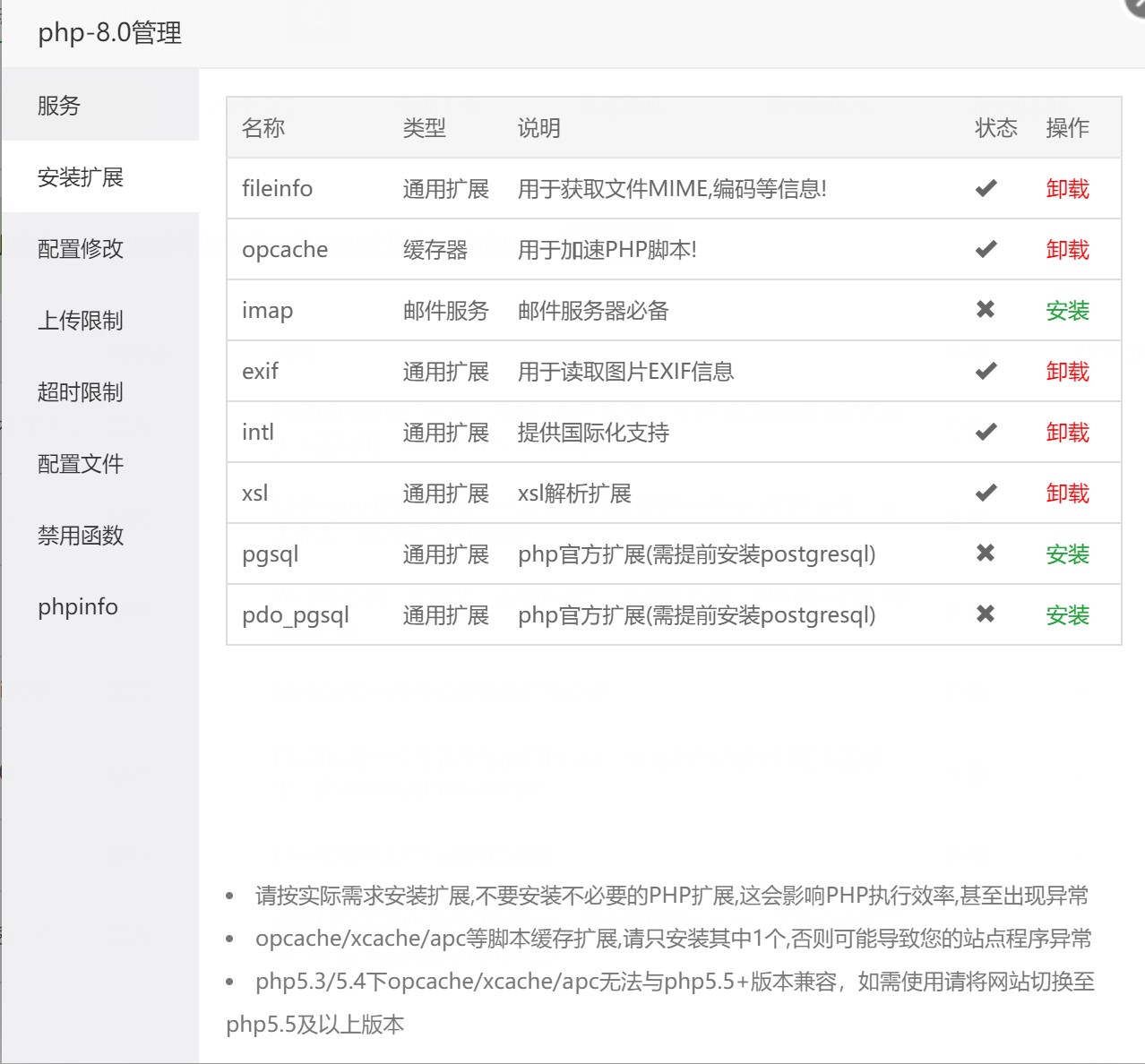Screenshot 2020-12-12 030156.jpg