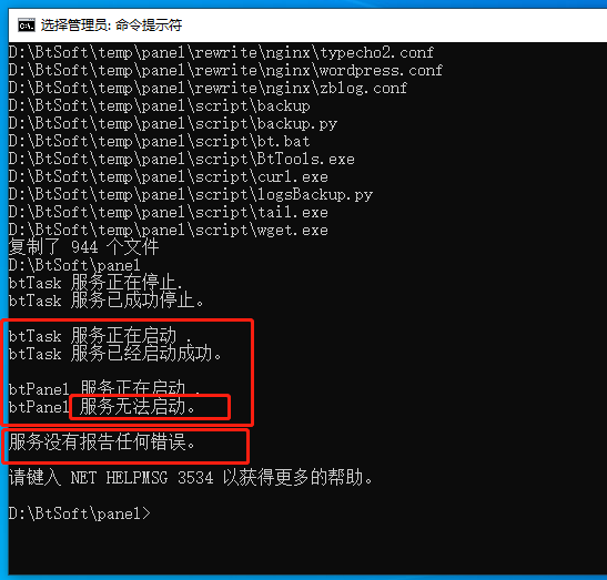 微信截图_20201212121658.png