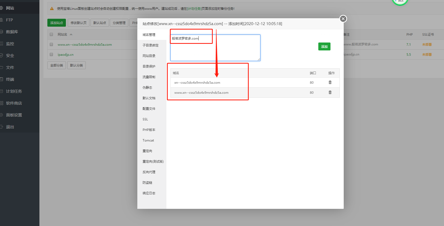 mmexport1607761204697.jpg