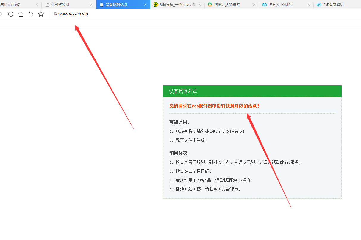 QQ图片20201212212022.png