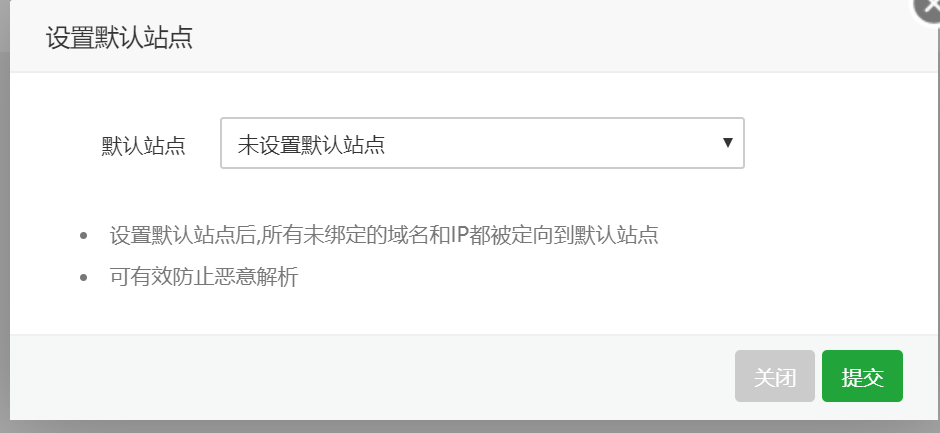 QQ截图20201213092050.png