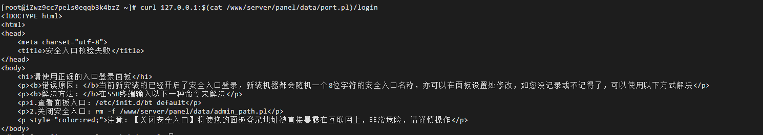 微信截图_20201213155153.png