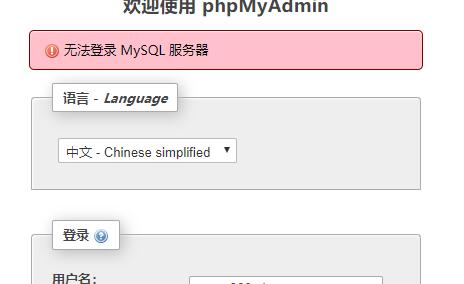 QQ截图20201213223049.jpg