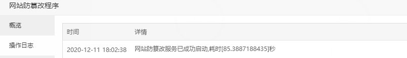 ZBR5WAIJ})O1OUG8[Z)(HLU.png