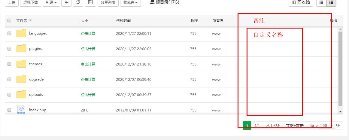 360截图20201214132941137.jpg