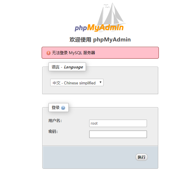 360截图20201214180855877.png