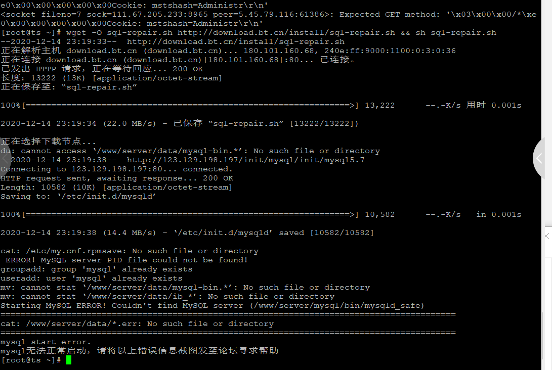 b921d083ca4ec9956189161182bad52.png