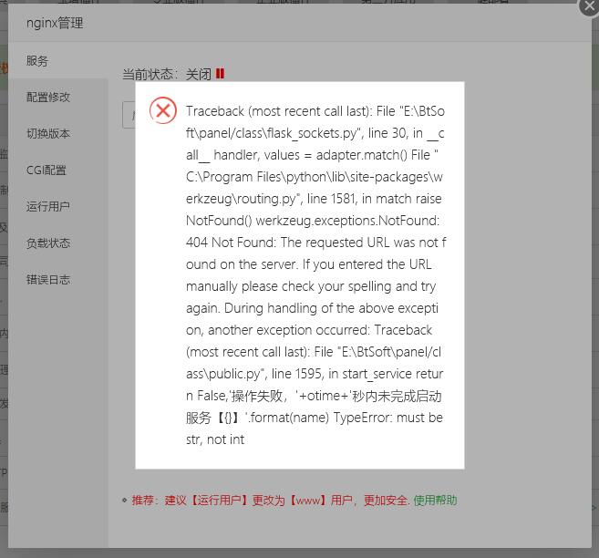 QQ截图20201215101653.jpg