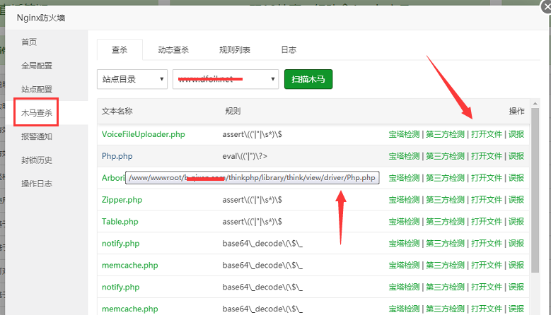微信图片_20201215111504.png