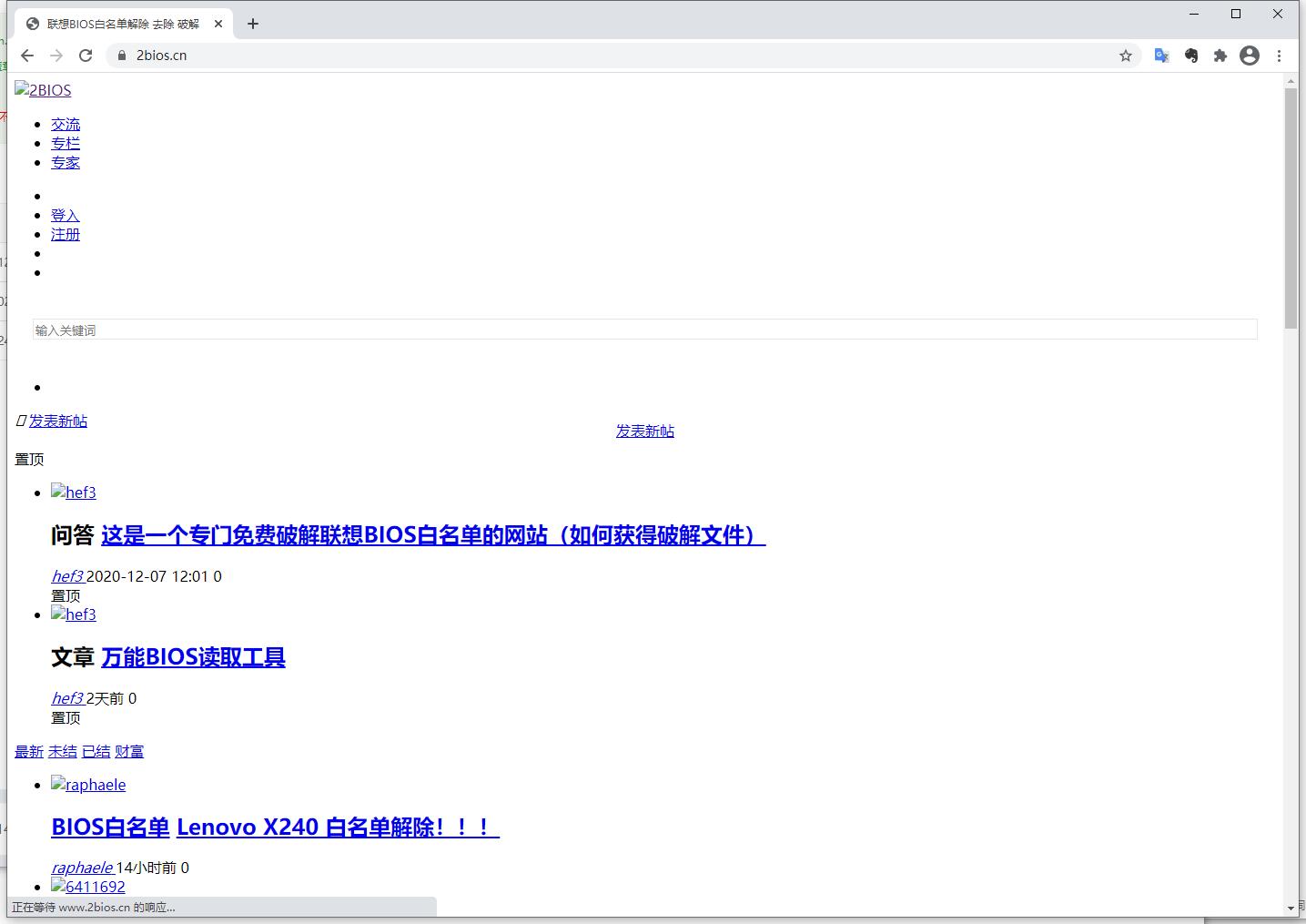 QQ截图20201215142953.jpg