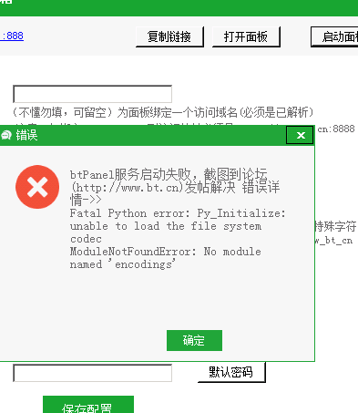 QQ图片20201216132359.png