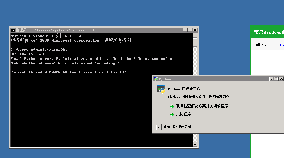 Qr图片20201216151754.png