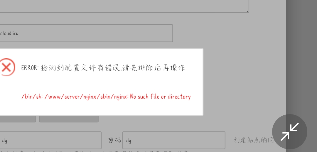 Screenshot_2020-12-16-23-24-34-97.jpg