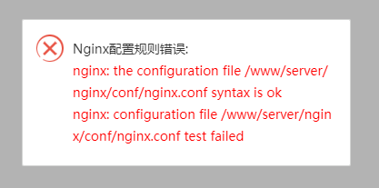 f1846414cf17a8603276fb16e013e70.png