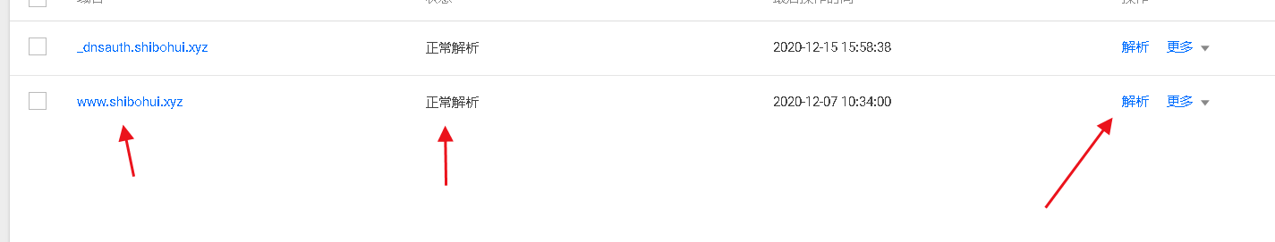 888.png