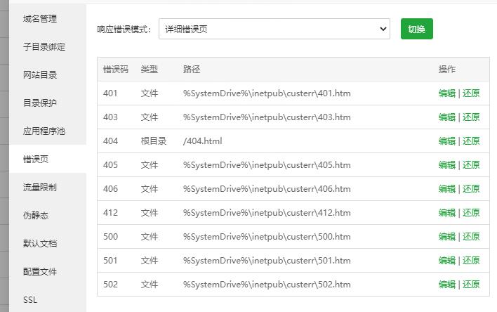 QQ截图20201218094407.jpg