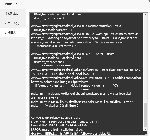 QQ图片20201217215559.png