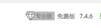 微信截图_20201218122953.png