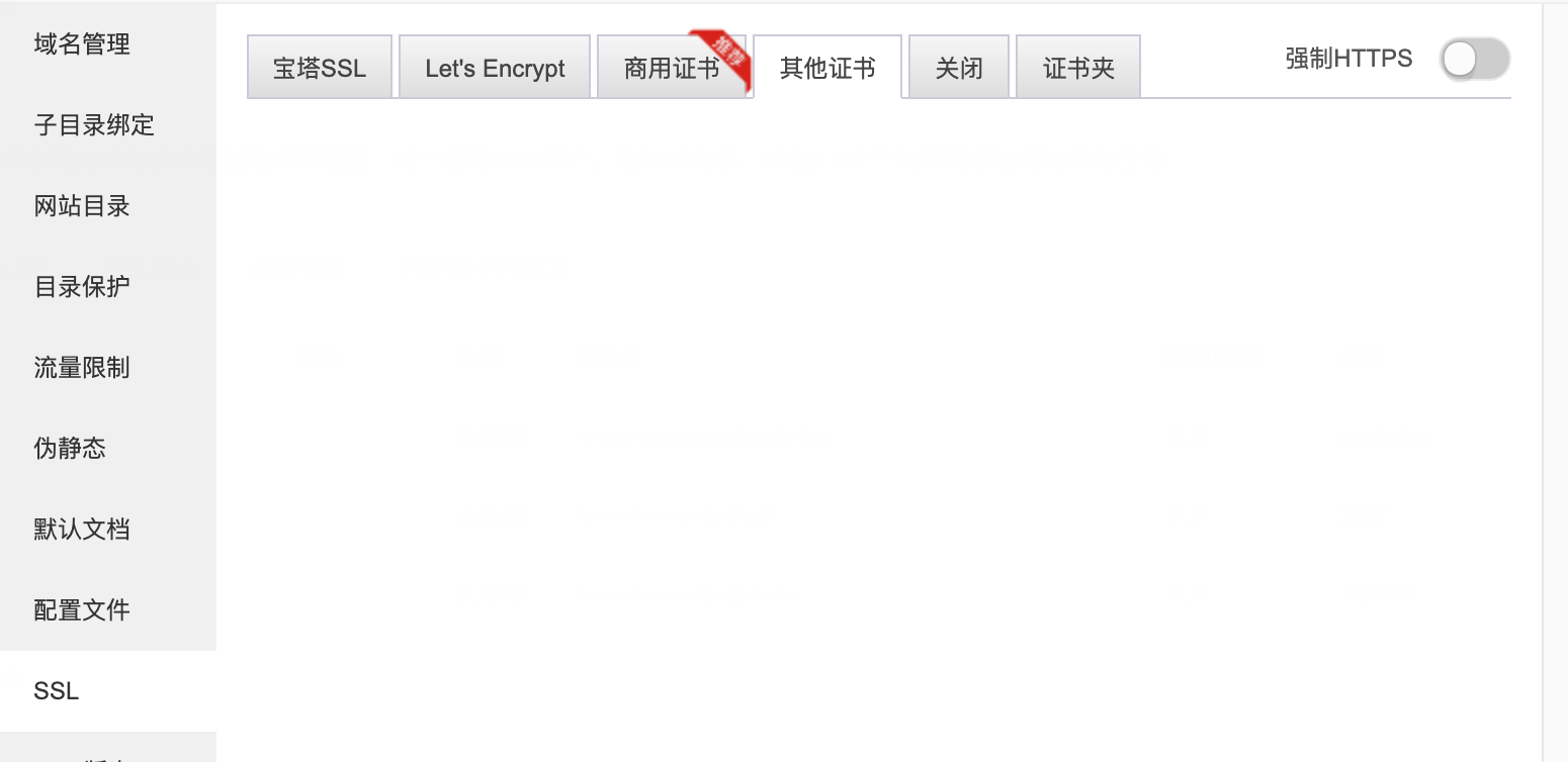 QQ20201218-131748@2x.png