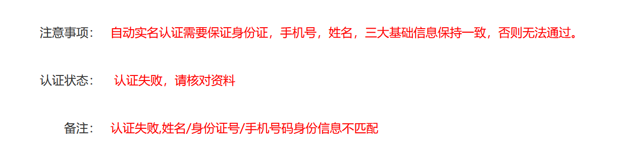 1608276647(1).png