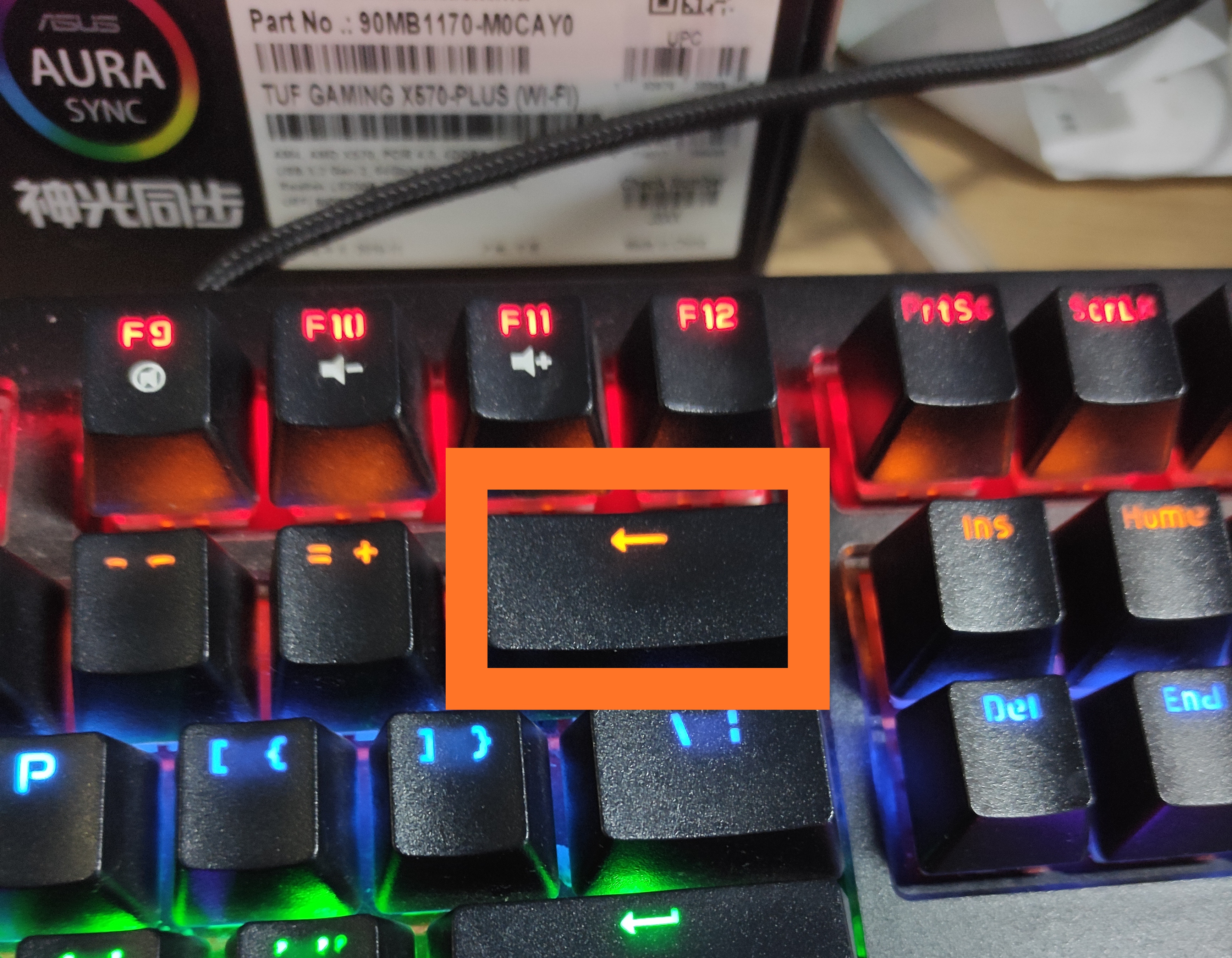 键盘删除键.jpg