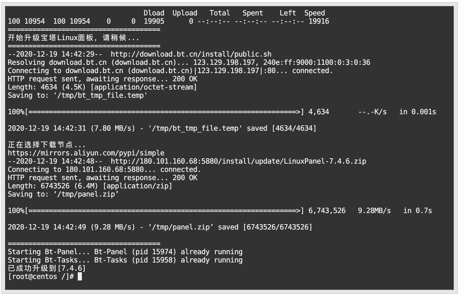 WX20201219-144511@2x.png