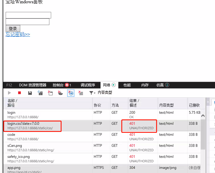 微信图片_20201219163624.png