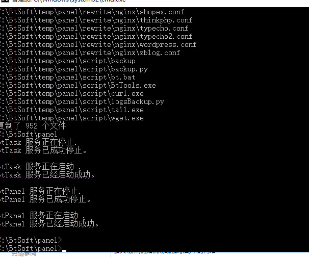 微信截图_20201219165442.png