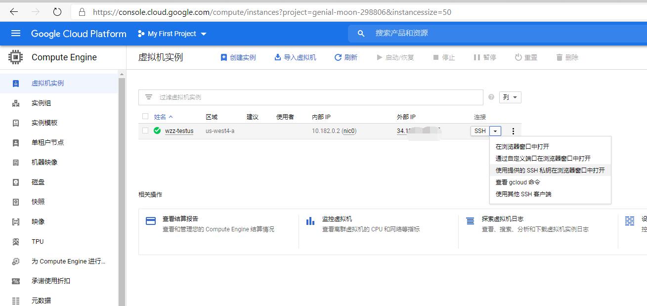 QQ截图20201219222528.jpg
