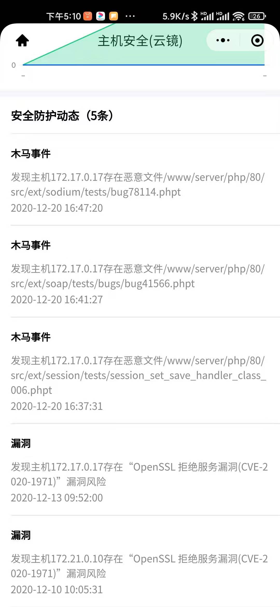 微信图片_20201220171030.jpg