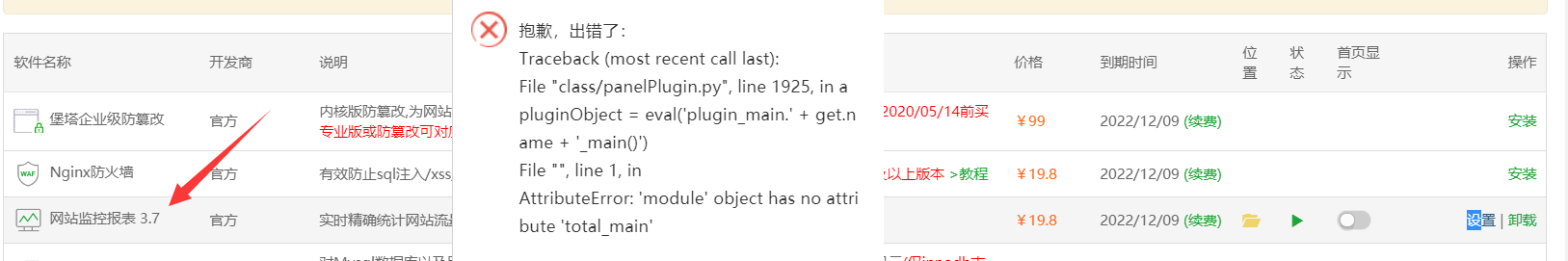 JCDE`2J1]JU$N[F01H{POY7.png
