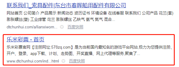 QQ图片20201221094306.png