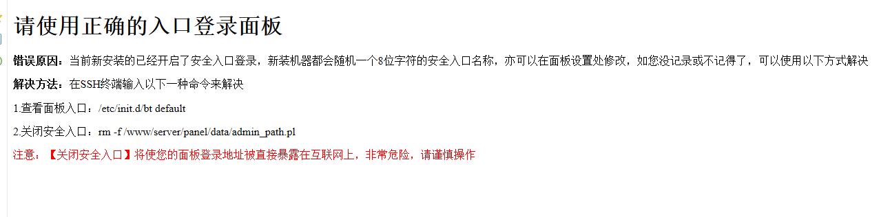 QQ截图20201221095737.jpg