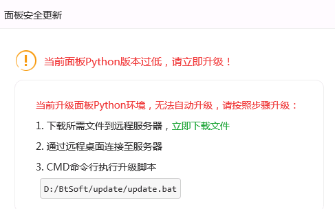 QQ截图20201221100356.png
