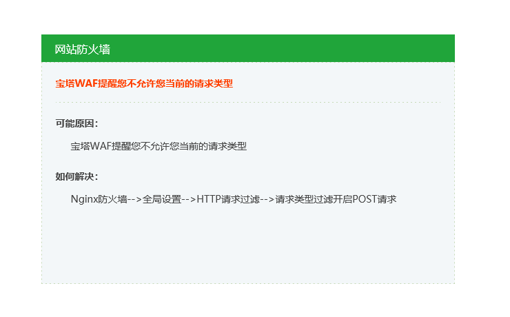 QQ图片20201221112635.png