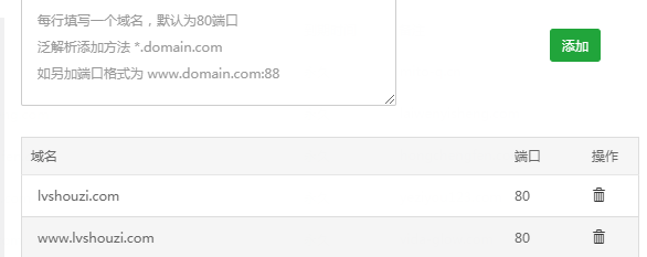 3332.png