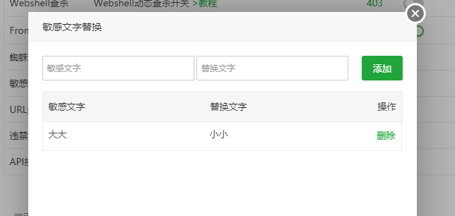 QQ截图20201221154525.png
