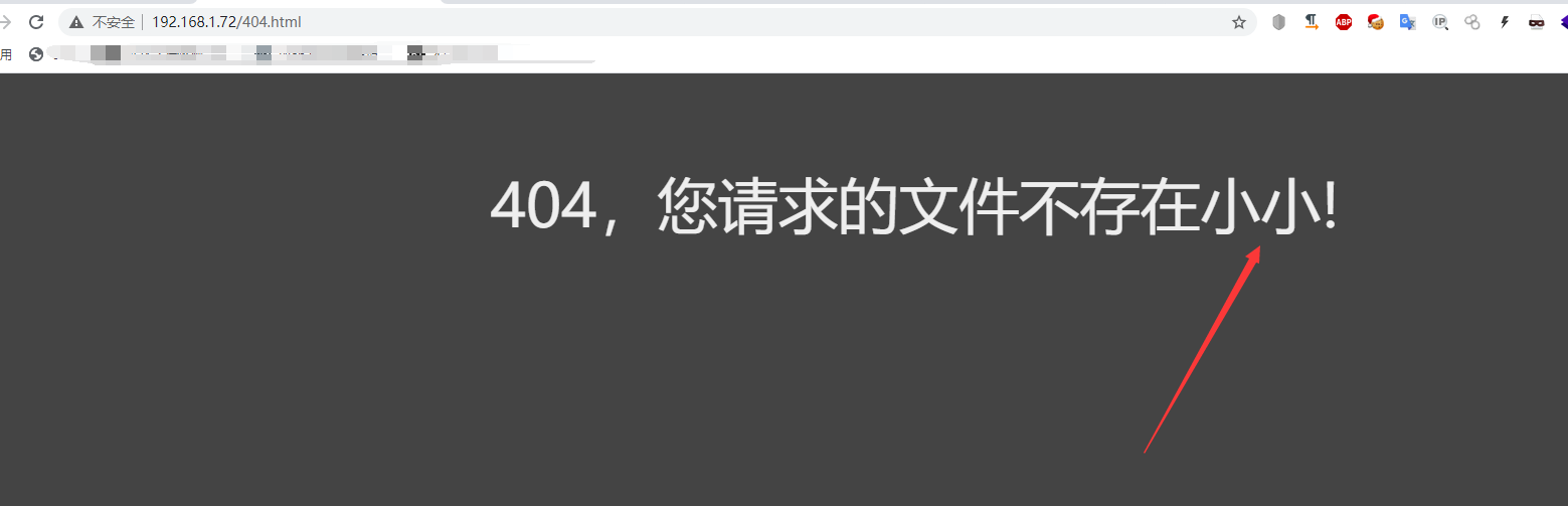 QQ截图20201221154638.png