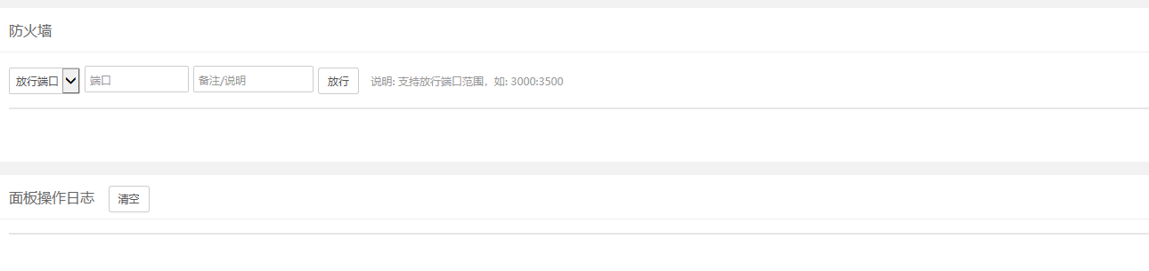微信截图_20201221155816.png