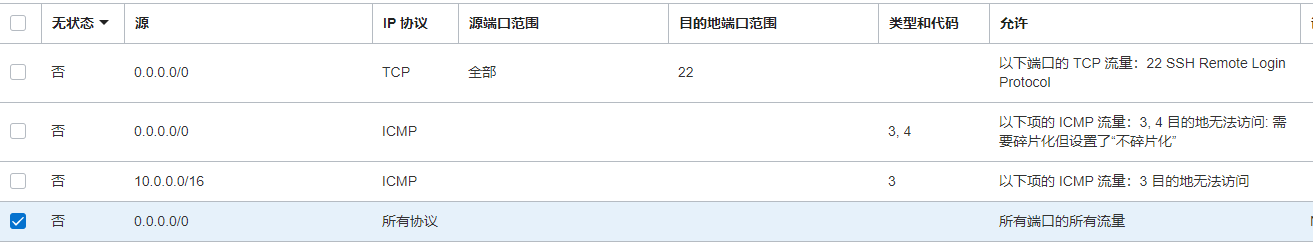 e7b2d2213735e5ce714e0bf3fae0816.png