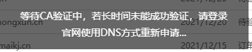1608545656(1).png