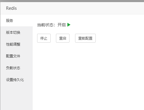 QQ截图20201221185158.png