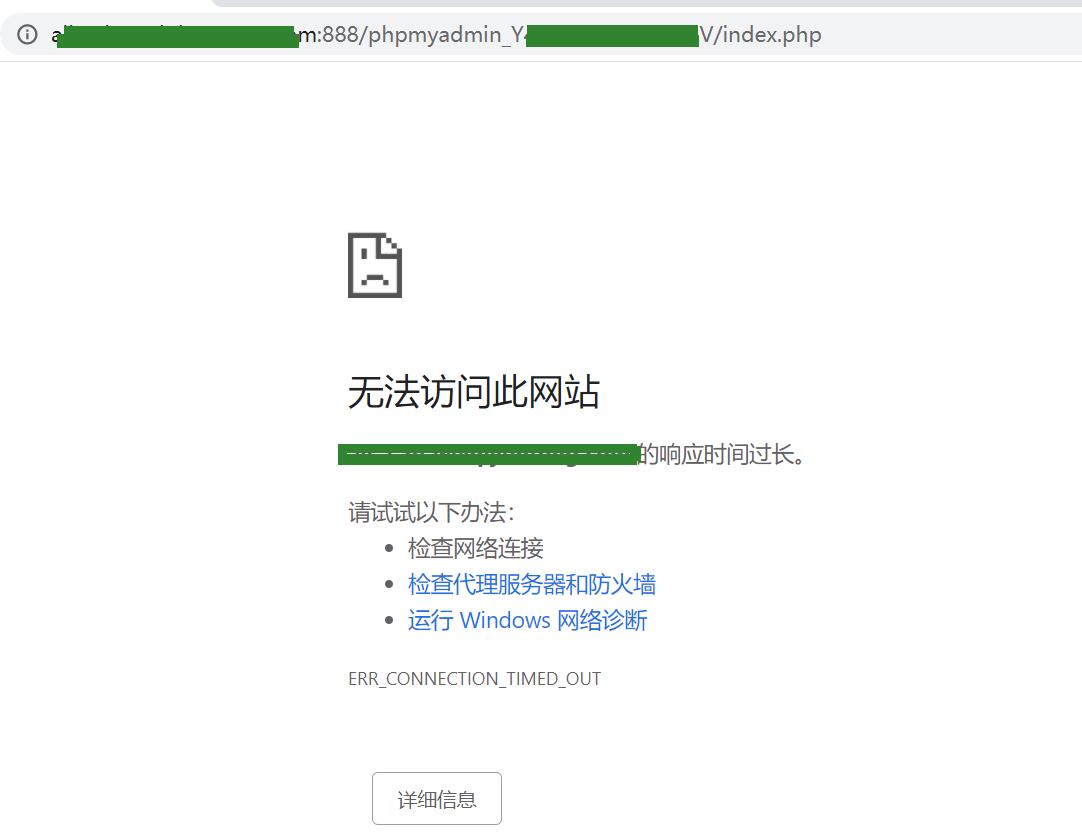 QQ截图20201221211838.jpg