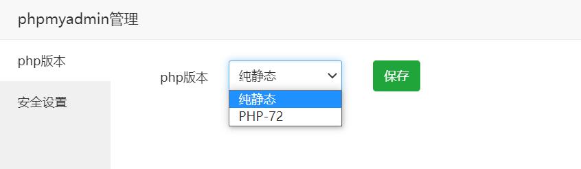 QQ截图20201221211906.jpg