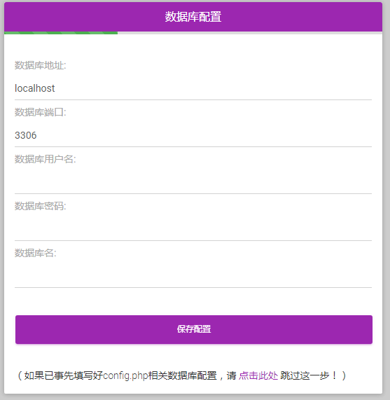 微信截图_20201221213810.png